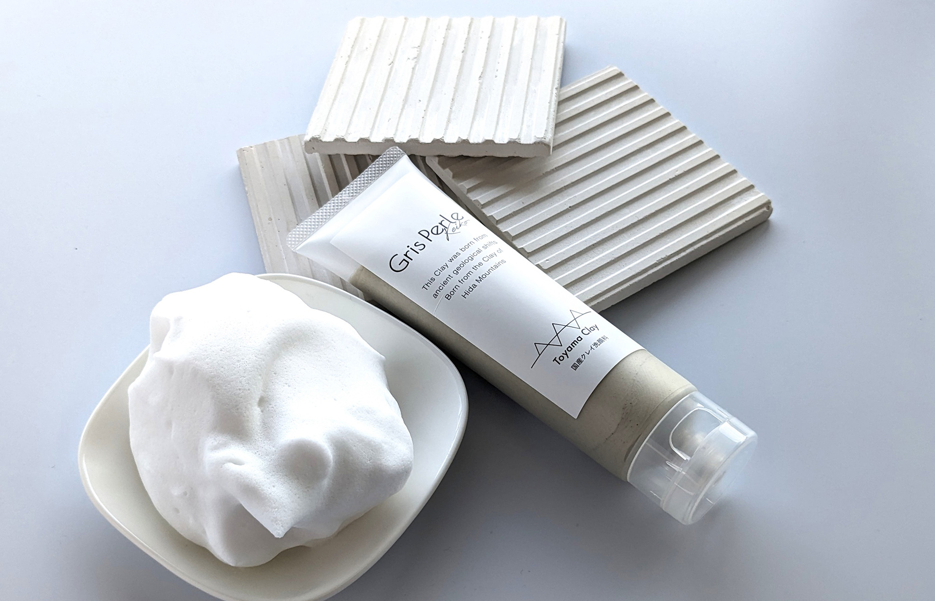 Gris Perle クレイ洗顔料